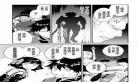 七个渣攻都想抢我[穿书]