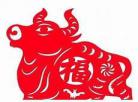 福运崽崽四岁半格格党