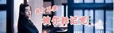 omega强制标记管教